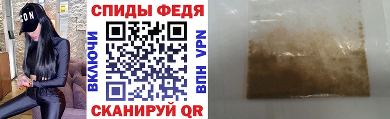 АМФЕТАМИН VHQ  Солнечногорск 