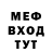 КЕТАМИН VHQ Andrei Dementev