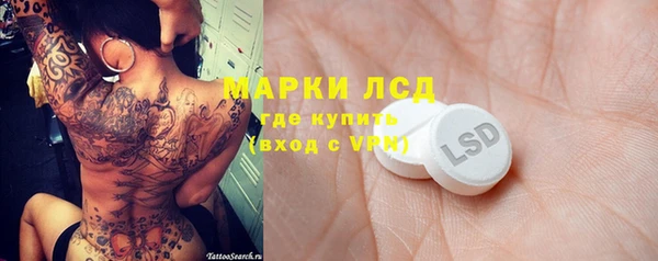 каннабис Дмитровск
