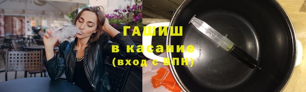 a pvp Аркадак