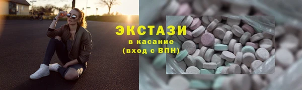шишки Арсеньев
