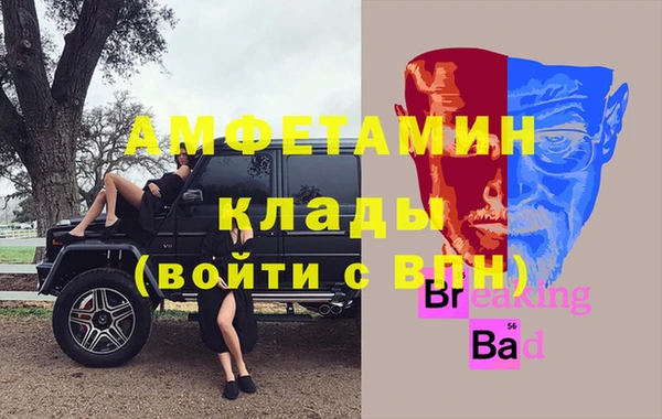 a pvp Аркадак