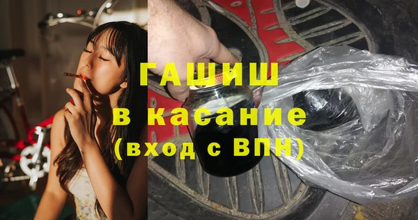 a pvp Аркадак