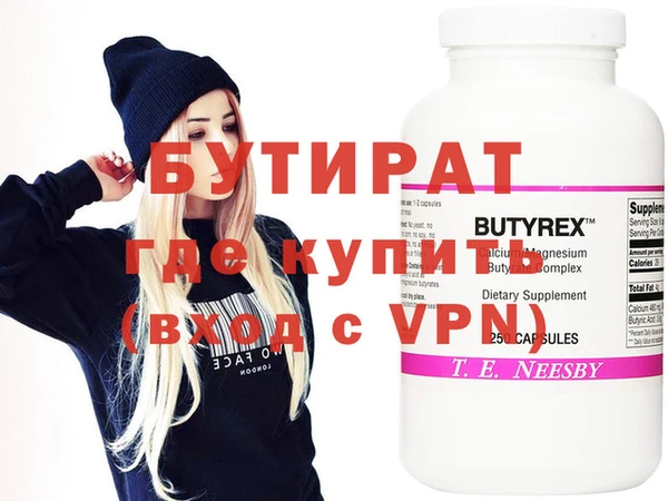 a pvp Аркадак