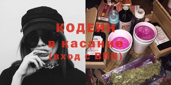 a pvp Аркадак