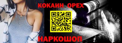 хмурый Пыть-Ях