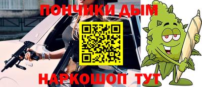 2c-b Пугачёв