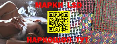 spice Пушкино