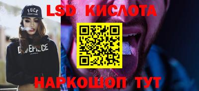 хмурый Пыть-Ях
