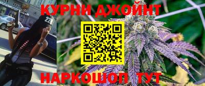 2c-b Пугачёв