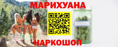 2c-b Пугачёв