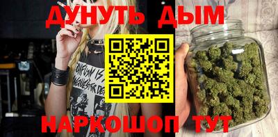 2c-b Пугачёв