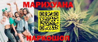 2c-b Пугачёв