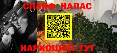 хмурый Пыть-Ях