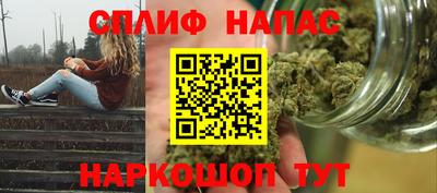 хмурый Пыть-Ях