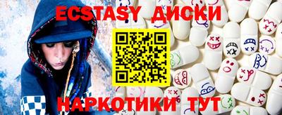 хмурый Пыть-Ях