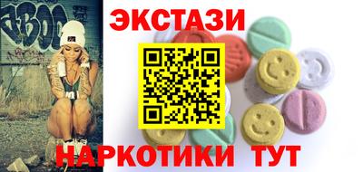 хмурый Пыть-Ях