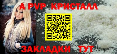 хмурый Пыть-Ях