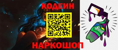 хмурый Пыть-Ях