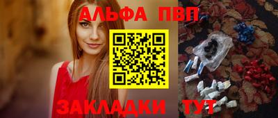 хмурый Пыть-Ях