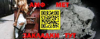 хмурый Пыть-Ях