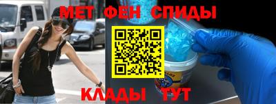 spice Пушкино