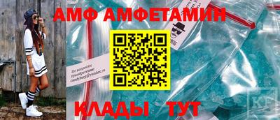 2c-b Пугачёв