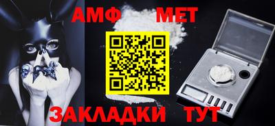 хмурый Пыть-Ях