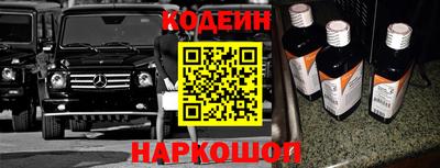 spice Пушкино