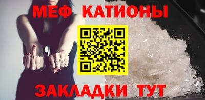 spice Пушкино