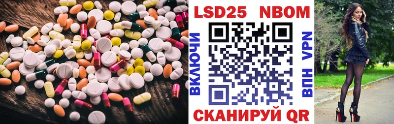 LSD-25 экстази ecstasy  дарнет шоп  mega как войти  Солнечногорск 