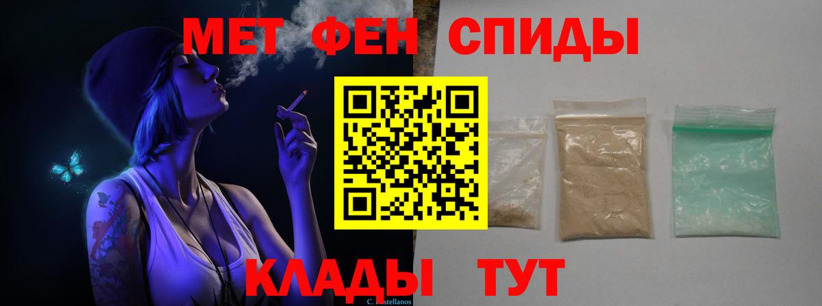 ГАШИШ Солнечногорск