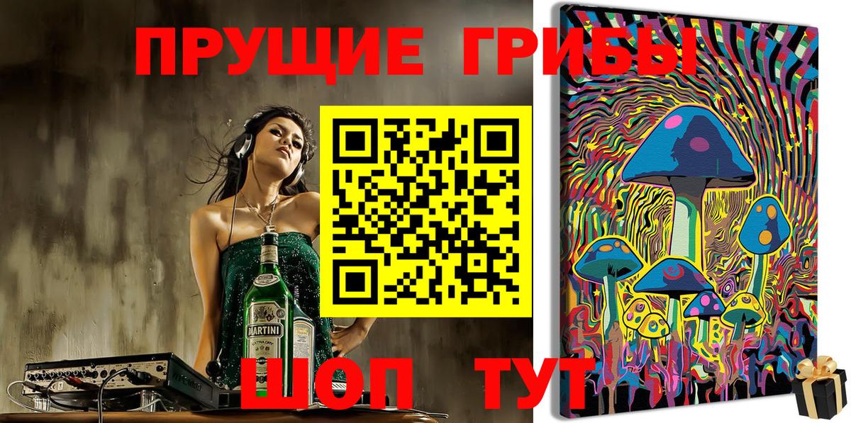 Меф МЯУ МЯУ   Каннабис  Солнечногорск  Вход с VPN  ГАШИШ  ГАШ  Cocaine 